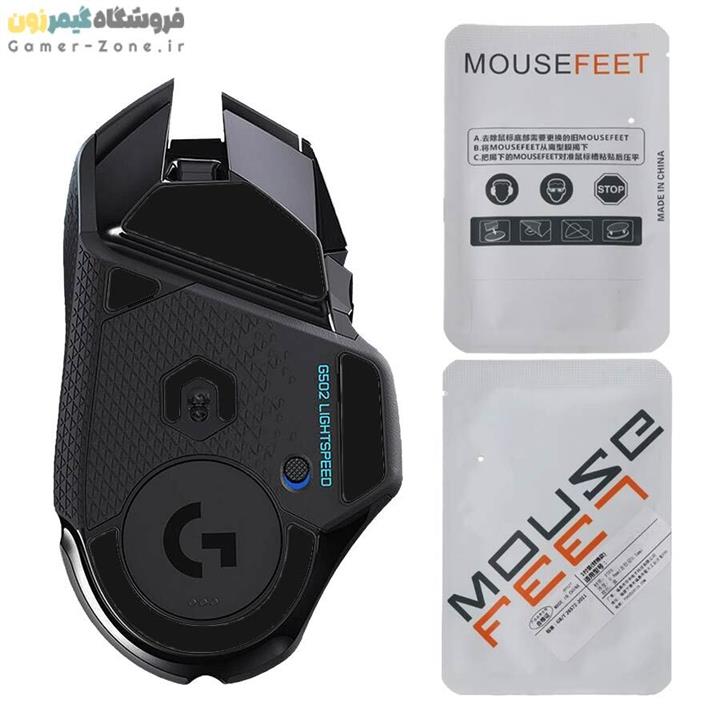 اسکیت موس Logitech G502 Lightspeed Mouse Feet